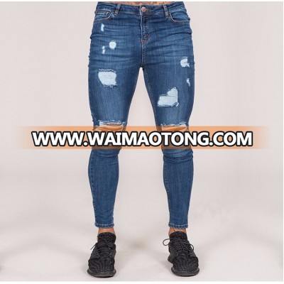 Mens Distressed Skinny Grinding Washed Streetwear Fancy Jeans